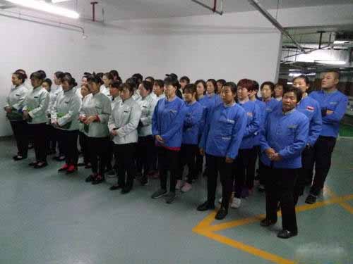 保洁托管合同