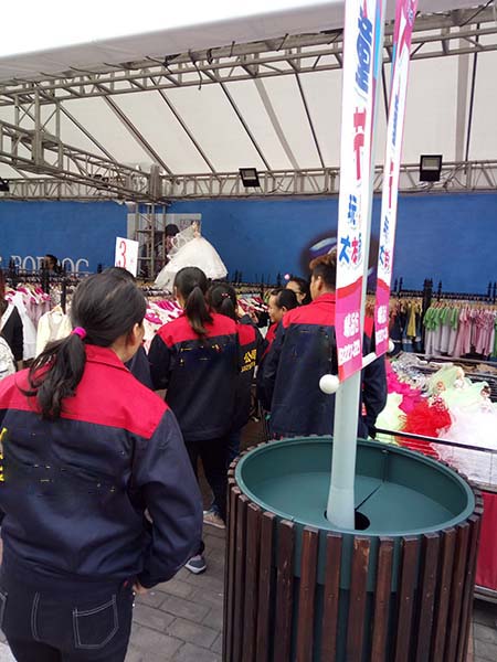 知乎Club现场保洁