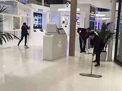 会展中心福特展台保洁